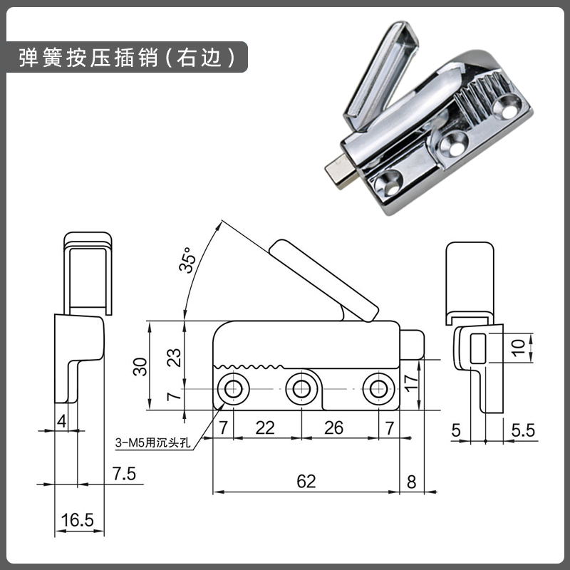 C-838 zinc alloy window cabinet door latch, door latch spring press latch lock, anti-theft door lock latch MX11