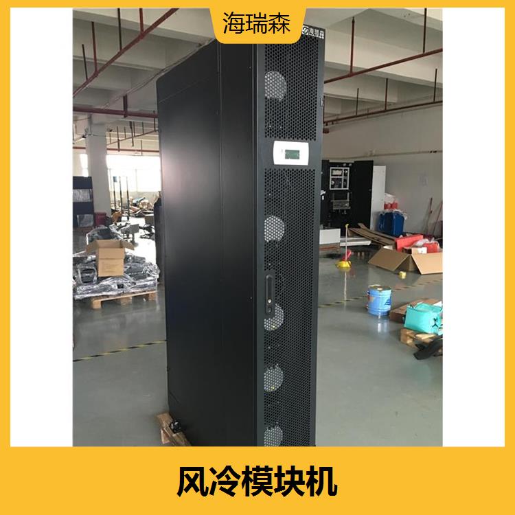 The air duct design of the network center air conditioner for fresh air makes the temperature distribution in open places even