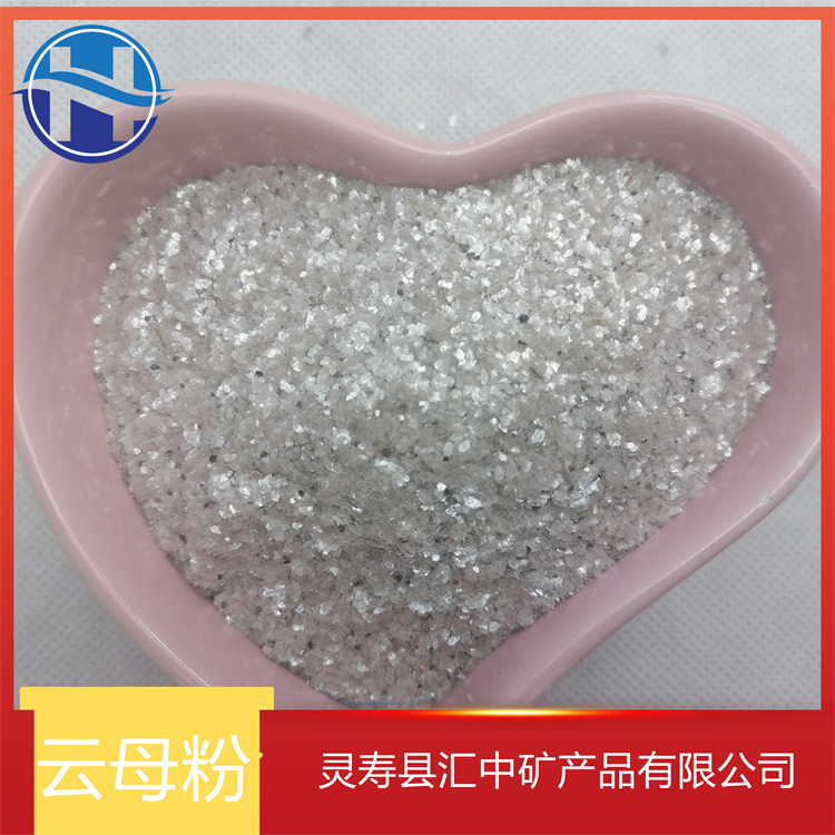 Huizhong Mineral specializes in the production of raw materials, mica powder for oil well drilling, paint and coating