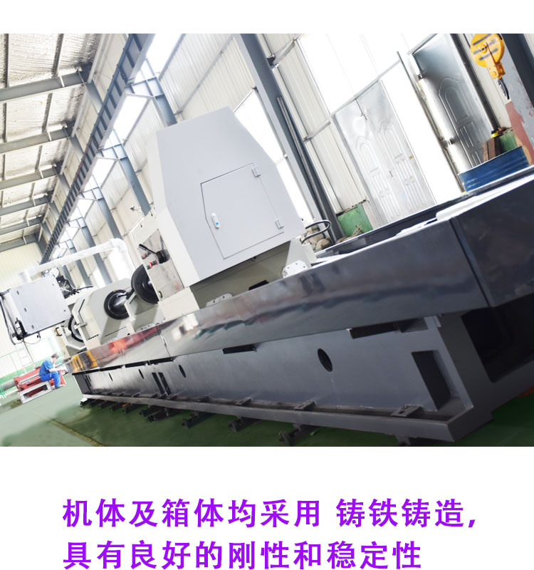 Drilling and boring machines, deep holes, high-precision horizontal machine tools, boring, scraping, rolling and processing research and development, assembly and sales of Tianrui machine tools