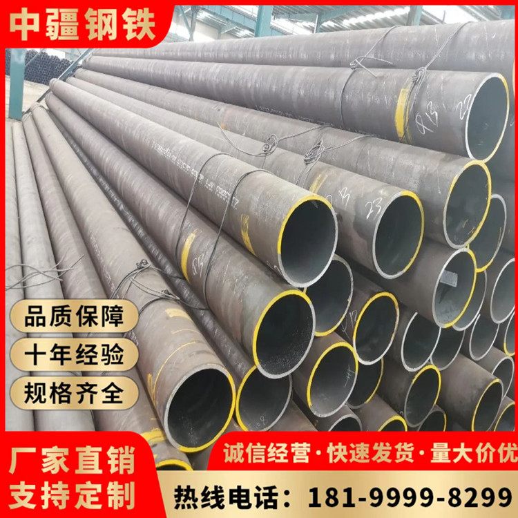 60*4无缝钢管 源头工厂 30-35CrMo无缝管 环保材料