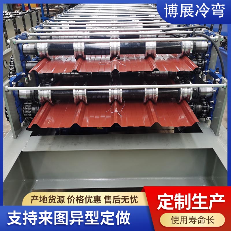 840 double-layer tile pressing machine 900 delivers on time, fully automatic hydraulic shearing, and exhibition machinery services are thoughtful