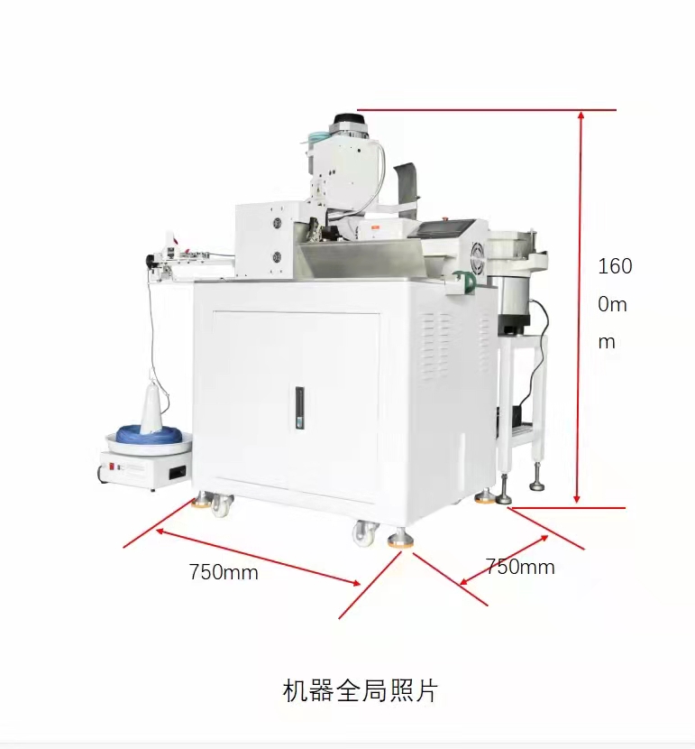 Fully automatic sheathing terminal machine, high-speed intelligent single threading, double pressing, double threading, and tin dipping multifunctional adhesive shell crimping machine