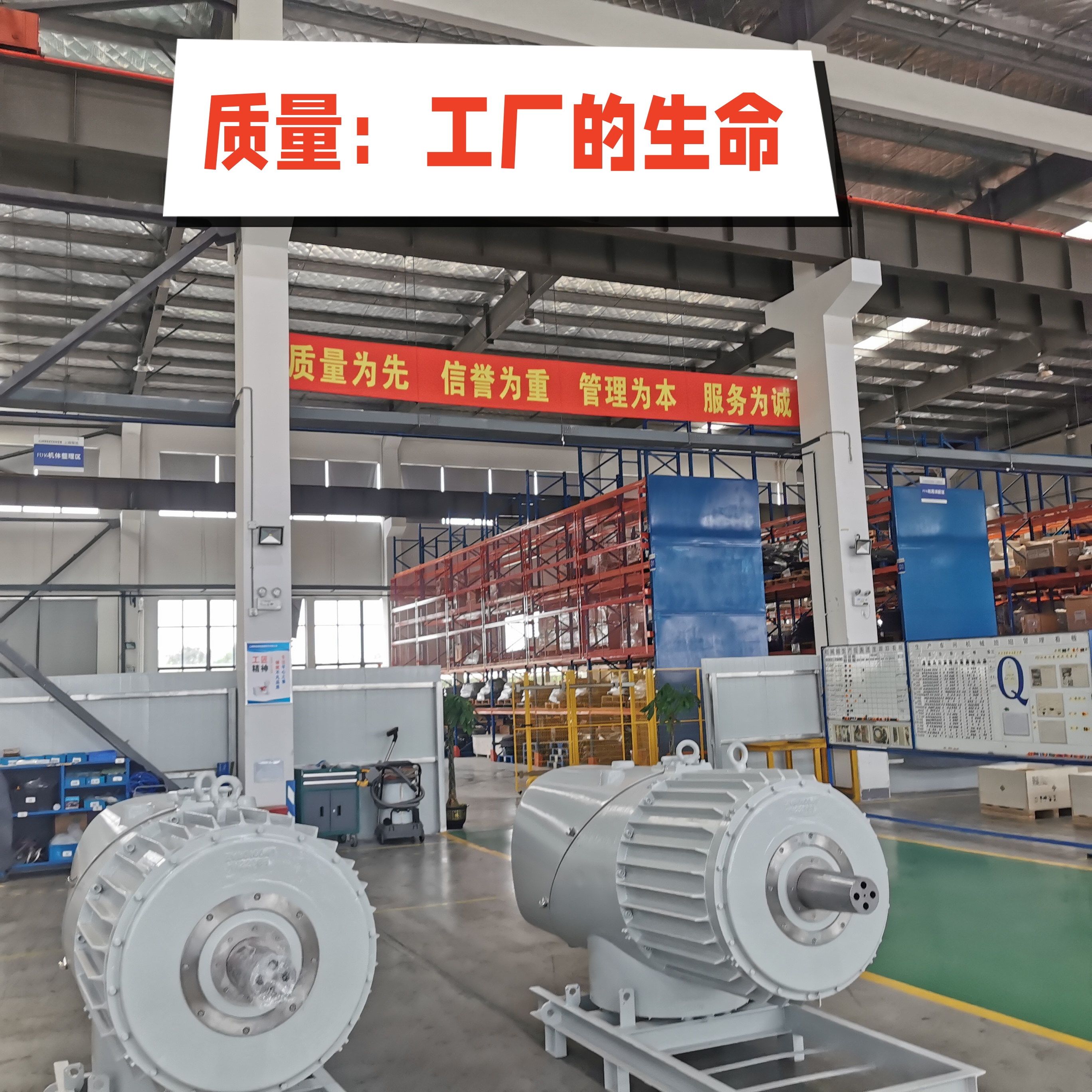 Mufeng 300kw1500rpm low-speed rare earth direct drive magnetic permanent magnet generator