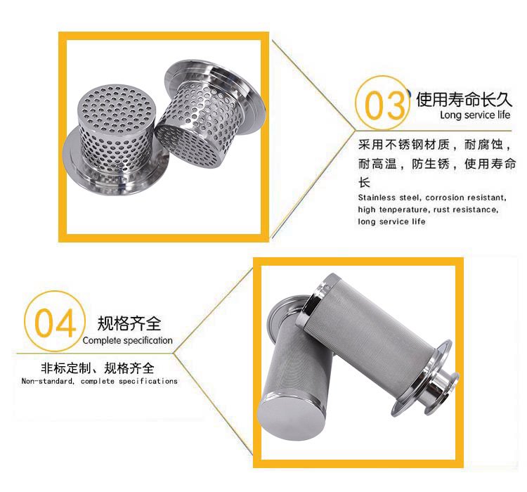 Oil field sand control filter cartridge thickened multi-layer filter tube orifice plate filter cartridge assembly replaceable basket