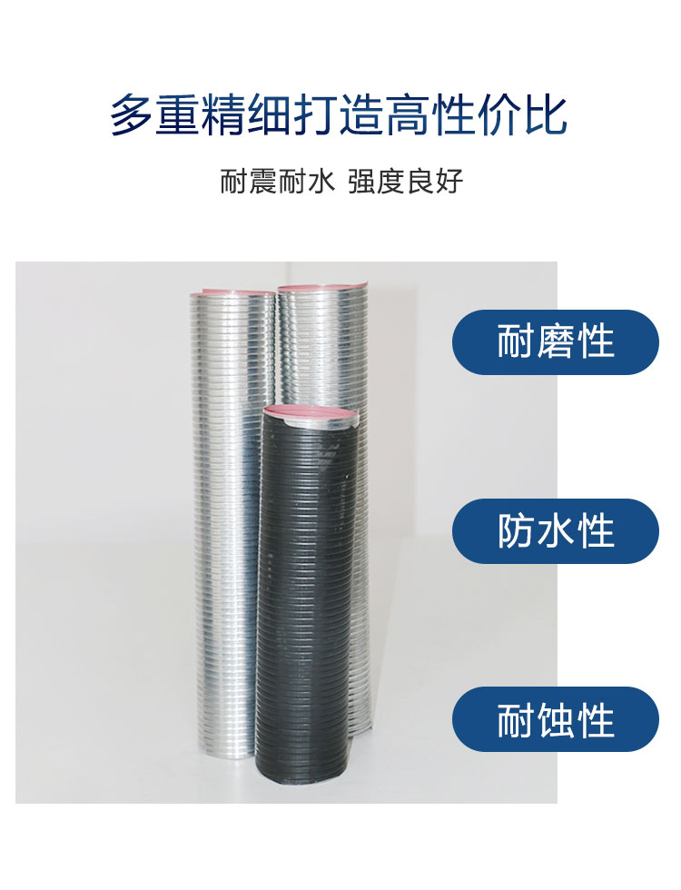 Flexible kz metal electrical conduit used for floor cushion with threaded and freely bendable wall thickness of 3mm Fujie