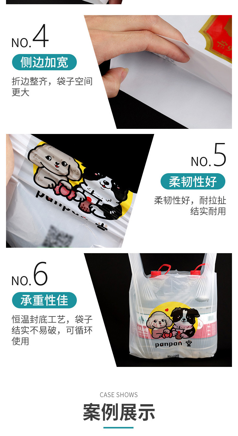 Direct supply white plastic bag feed bag woven bag packaging design Color printing Xingguang