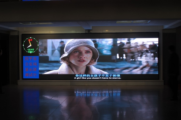 Outdoor P3 advertising screen, LED transparent and bright screen display screen, large waterproof commercial square manufacturer Haotian Jingmi