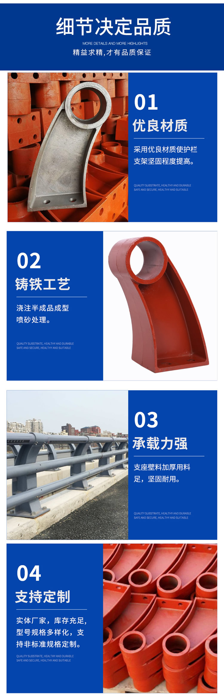 Highway bridge cast iron guardrail bracket 300 * 80 anti-collision handrail support bracket, ox horn bracket, 80 holes, 83 holes, customized