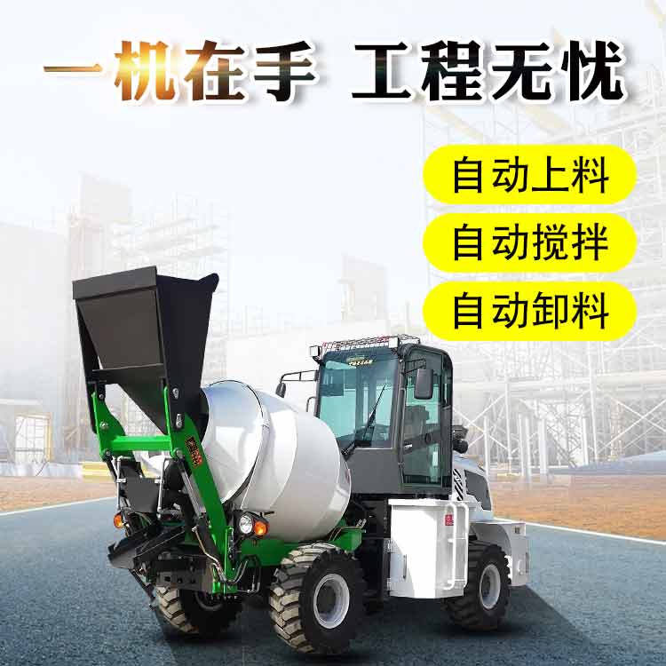 Self loading mixer truck, fully automatic concrete transportation tank truck, Oda Machinery