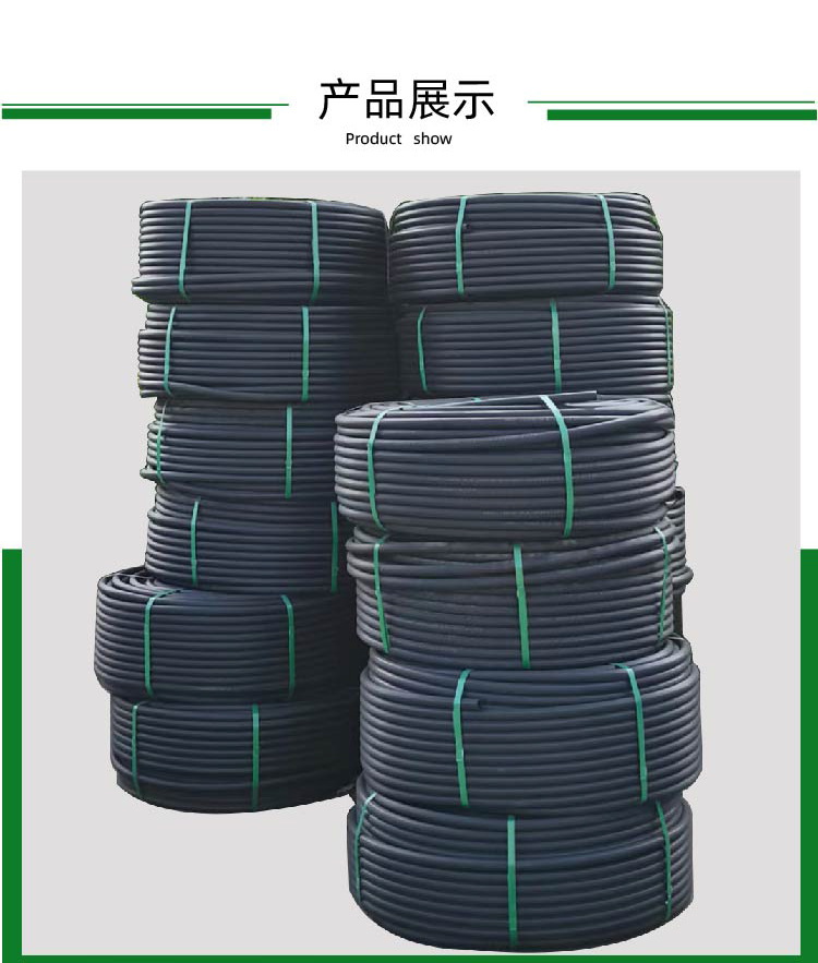 PE gas pipe, polyethylene natural gas pipe, hdpe solid wall pipe, customizable Dongli plastic