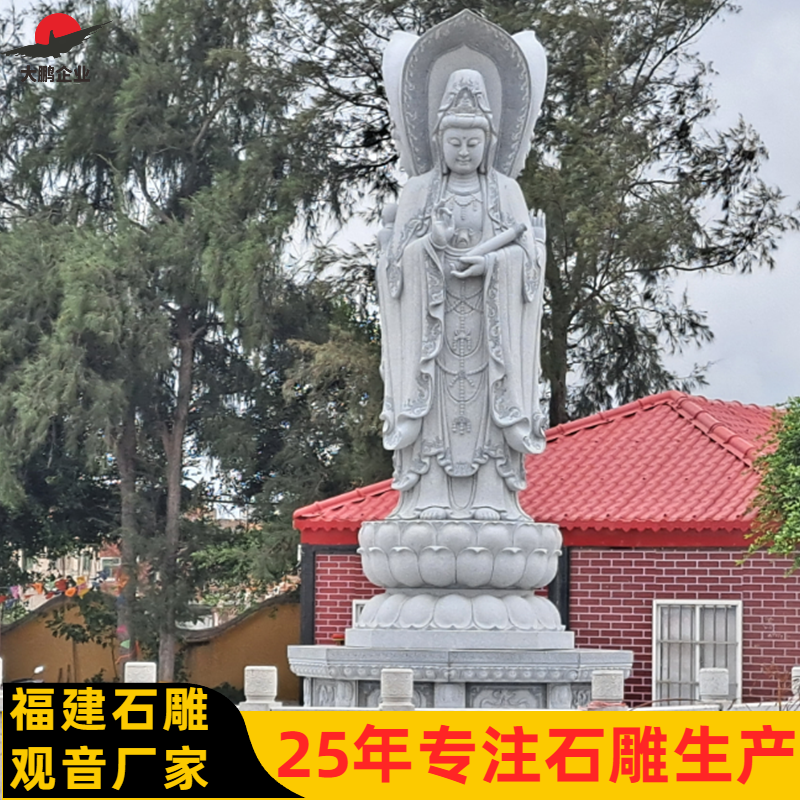 源头厂家 定制出售 寺院大型佛像雕塑 雕刻美观