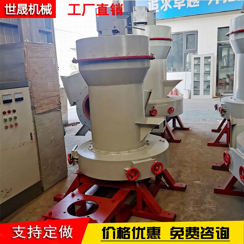 Ultrafine Grinding Machine Factory Ultrafine Grinding Machine Graphite Grinding Equipment 200 Mesh Fine Powder Machine