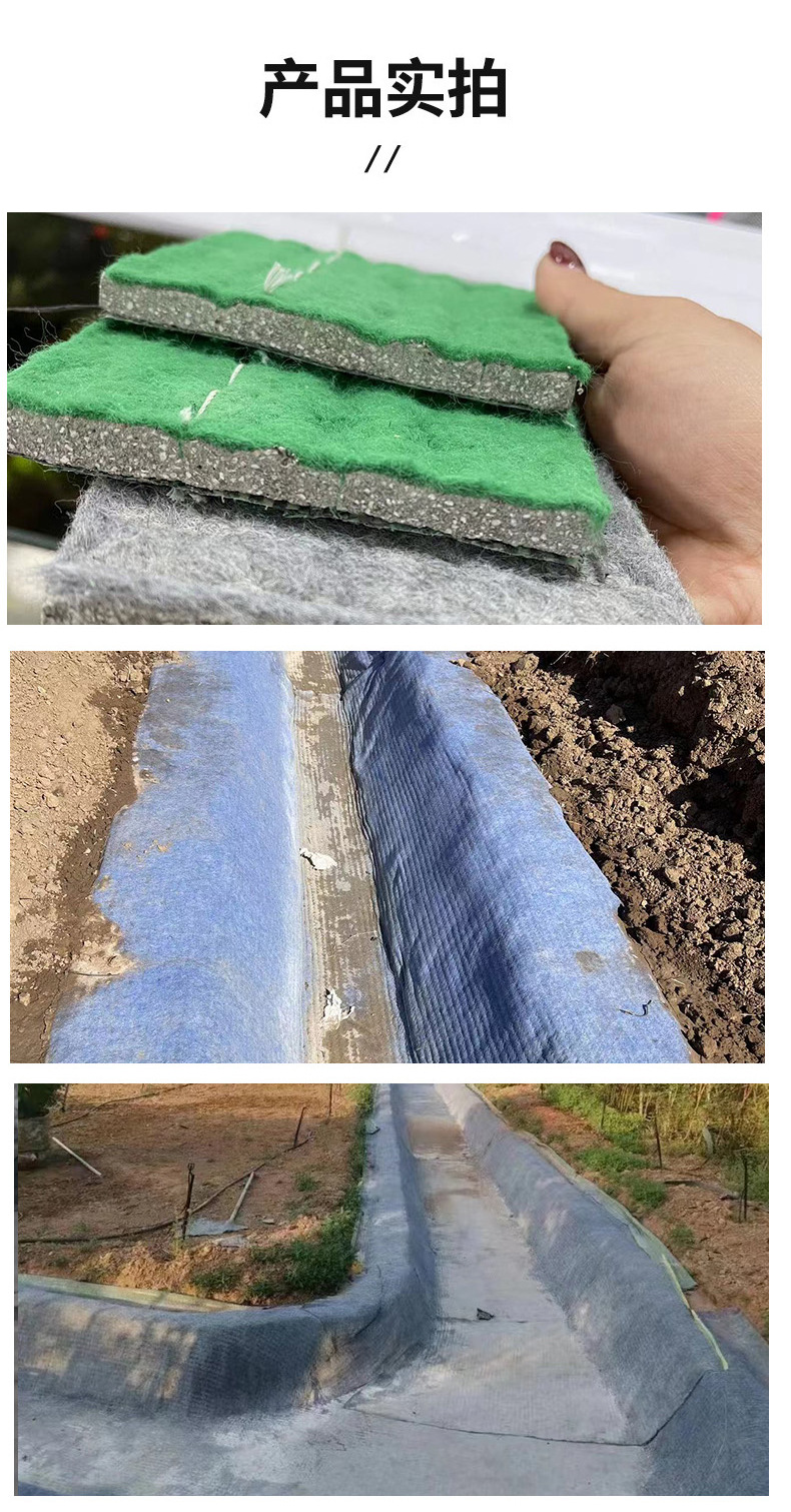 Lingjian Flexible Cement Fiber Blanket Slope Protection Reinforcement Concrete Blanket 12kg 10kg Cement Blanket Manufacturer Customizable