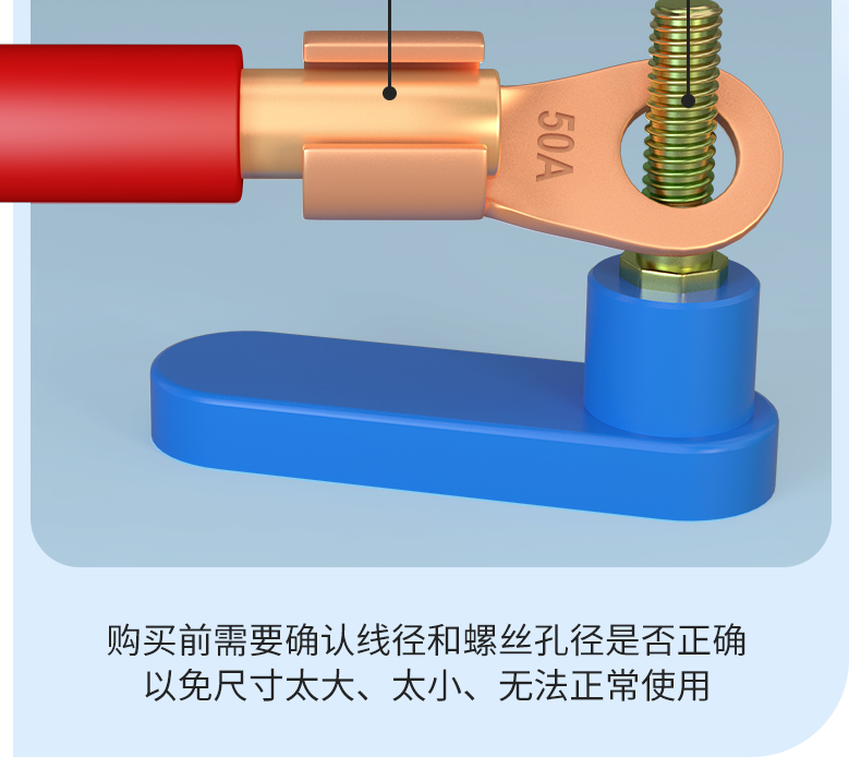 National standard pure purple thickened copper nose OT10A-1000A open copper wire ear wiring terminal