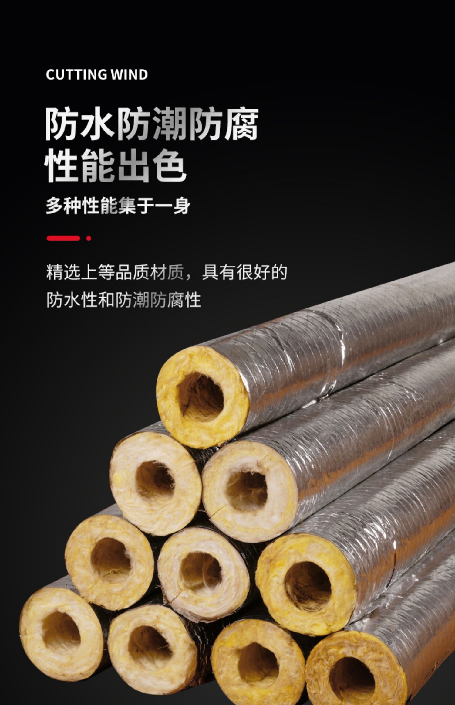 Aluminum foil veneer rock wool pipe steam pipeline insulation rock wool pipe shell fire retardant insulation pipe support customization