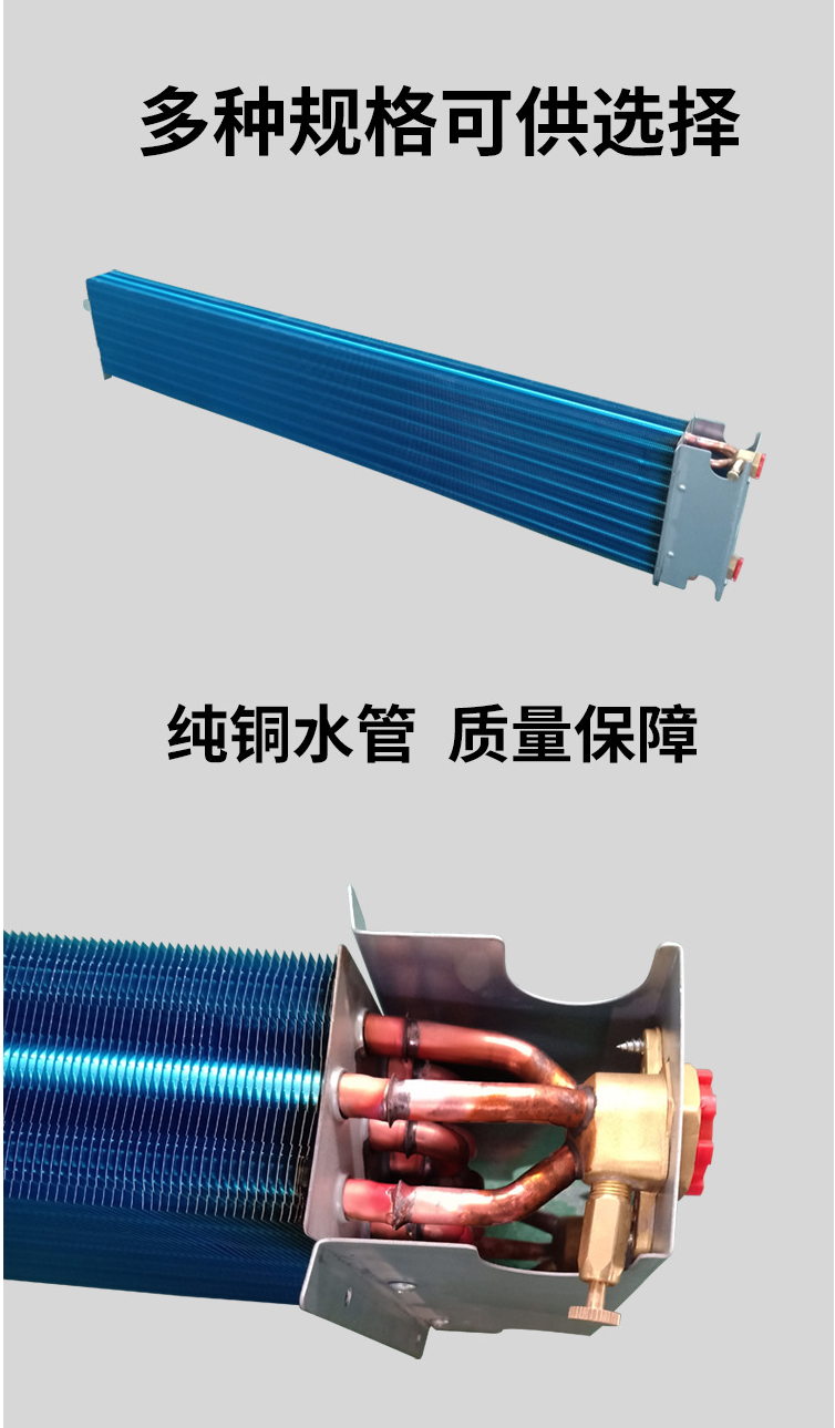 Treep stainless steel, carbon steel, aluminum finned air heat exchanger, air cooler, condenser, evaporator, directly supplied by the manufacturer