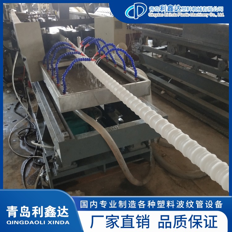 Prestressed corrugated pipe production equipment, bridge bamboo joint pipe high-speed production line, efficient and stable Lixinda