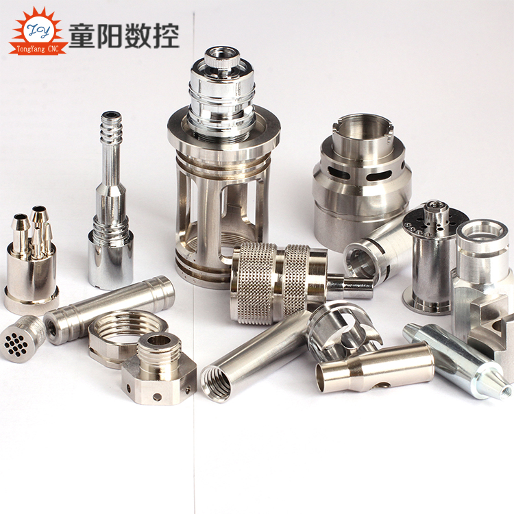 Spray nozzle CNC machine tool processing CNC machine tool production accessories non-standard hardware processing atomizer nozzle