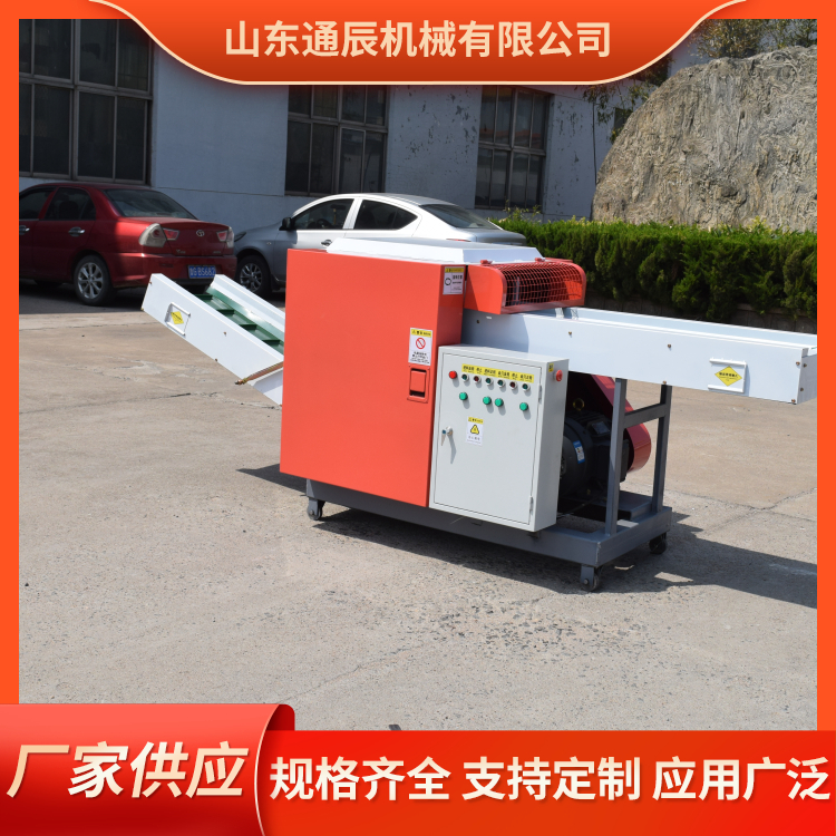 Fiber cutting machine, waste newspaper shredder, multiple specifications, long usage time