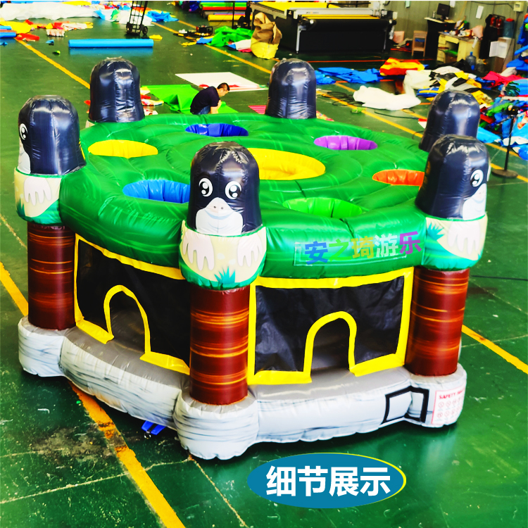 Fun Ground Mouse An Zhiqi Pneumatic Model Customized Large Inflatable Toy Scenic Area Equipment Children's Trampoline