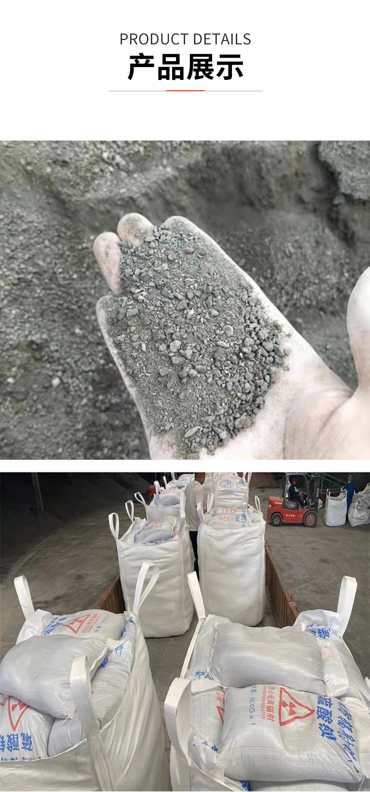 Barium sulfate powder black/white gray manufacturer 600 mesh acid and alkali resistant wall coating 50kg packaging spot