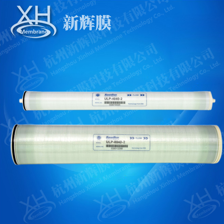 Keengen seawater desalination membrane anti pollution high desalination nanofiltration membrane ULP-8040 reverse osmosis membrane