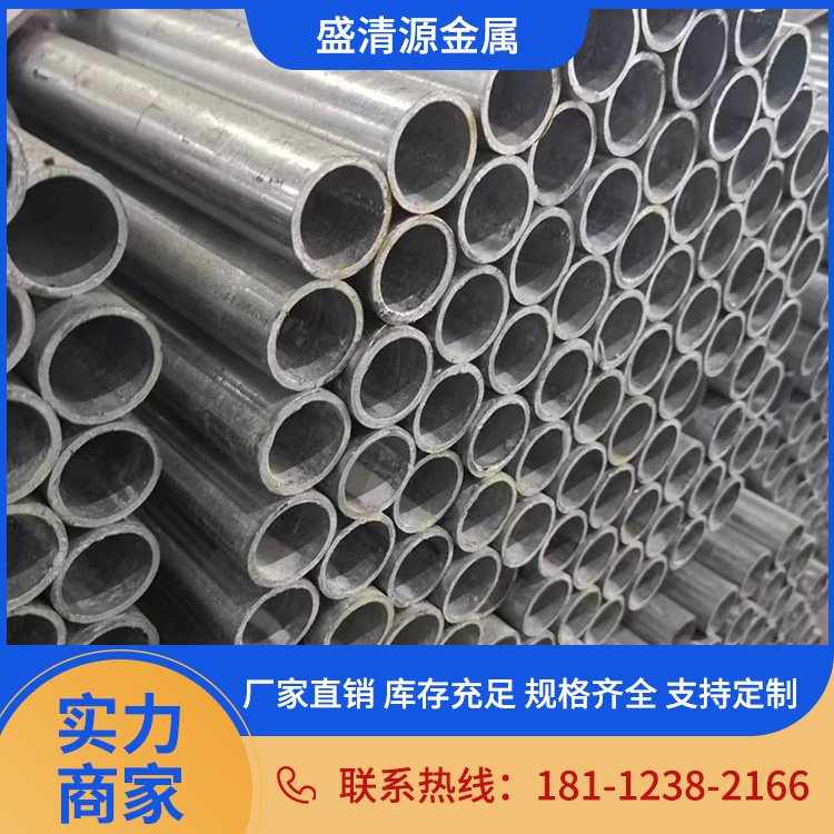 盛清源 rc热镀锌穿线管 镀锌埋地管 JDG冷镀锌管 SC镀锌焊管