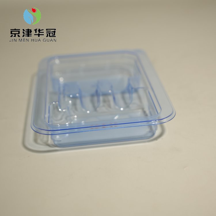 纳什10ml短吸塑盒 华冠 特卫强塑料包装托 万级车间生产 源头厂家