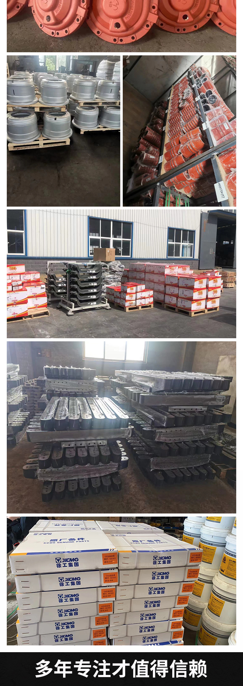 Wholesale of silicone hoses for engine radiators, water supply and drainage of Sany wide body mining vehicle accessories