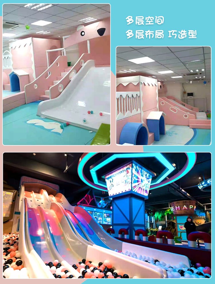 Manufacturer of various indoor children's mischievous fortress amusement equipment customized by Xiaotongzi