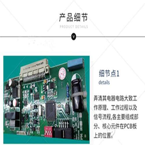 Eaton Touch Screen Repair EATON HMI Repair XV-442-57CQB-1-10