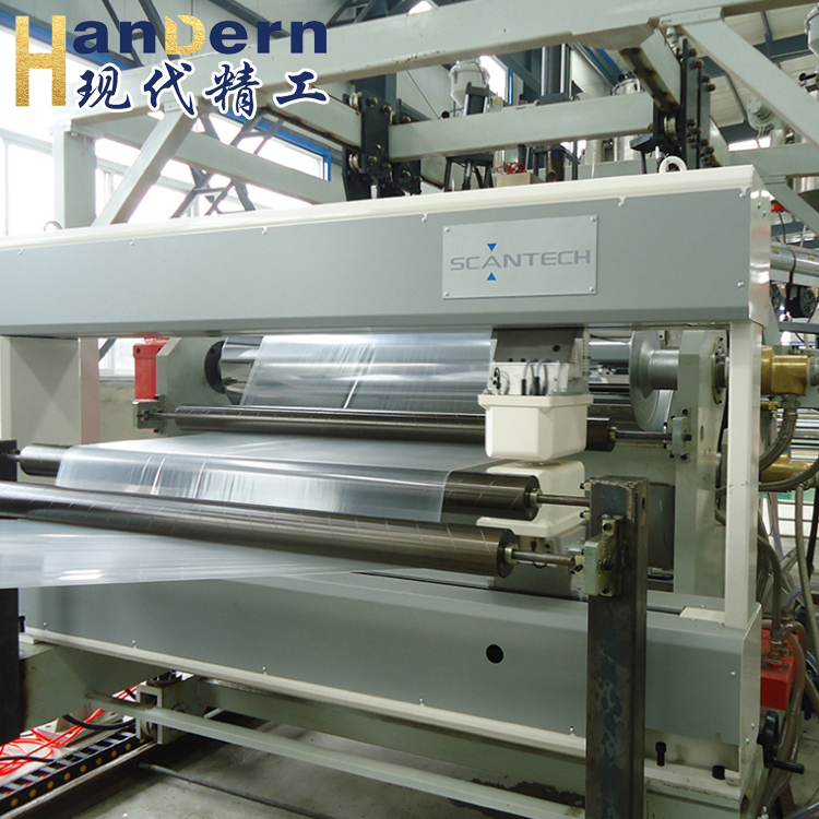 PCTFE film production line modern precision fluorine film production complete equipment