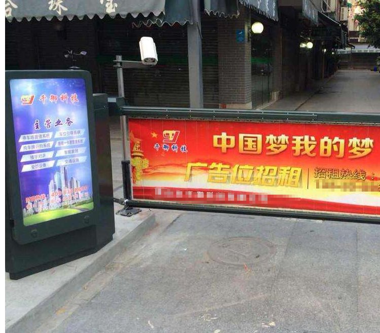 Community outdoor advertising placement, community road gate promotion and marketing, find Chaowentong