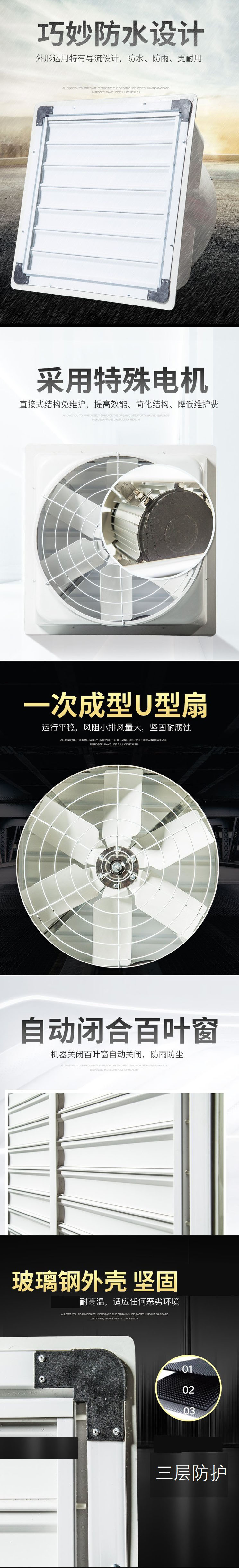 Suji Negative Pressure Fan Ventilation Engineering Industrial Exhaust Fan Cooling and Moisture Exhaust Roof Fan Cooling and Ventilation Fan