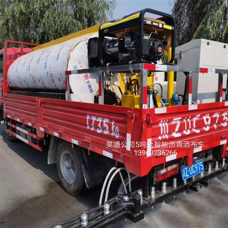 沥青洒布车 厂家直营 提供操作培训与完善售后 核心部件质保