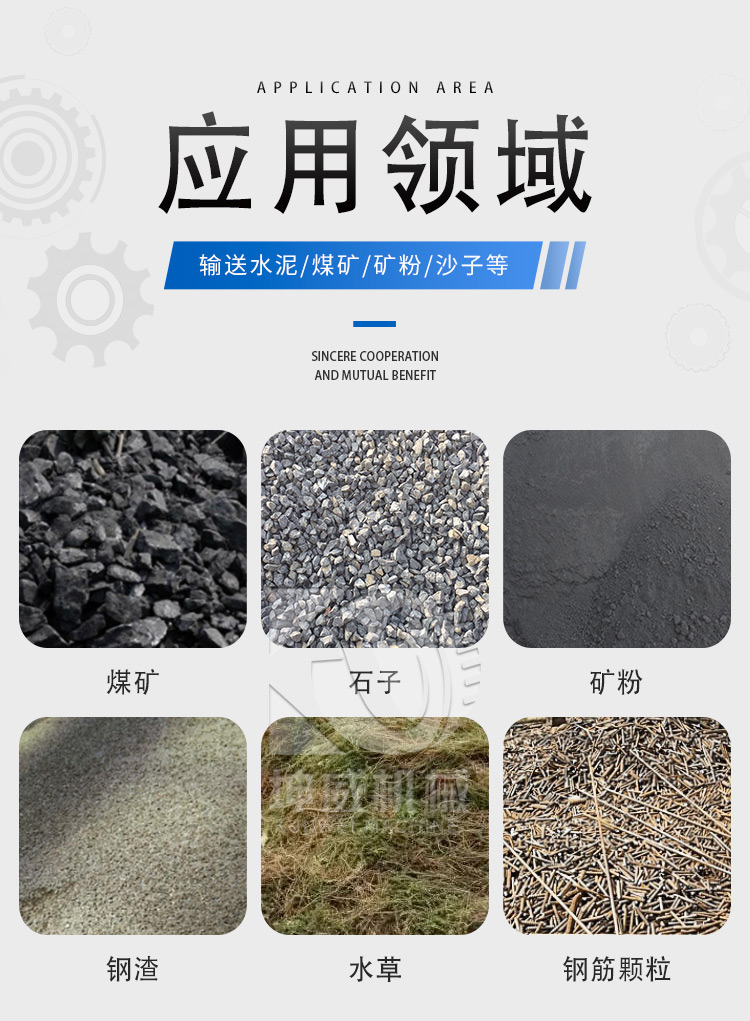 Kunwei supply belt conveyor TD75 belt conveyor mining belt conveyor heavy-duty conveyor non-standard customization