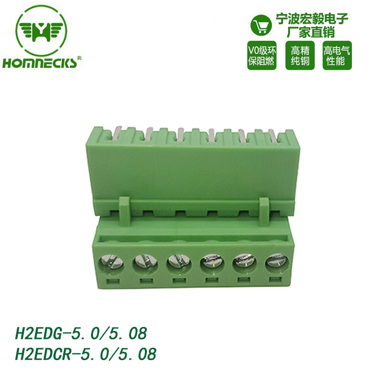 Hongyi PCB wiring terminal, green and environmentally friendly copper material, flame retardant and high-temperature resistant for three-phase power instruments