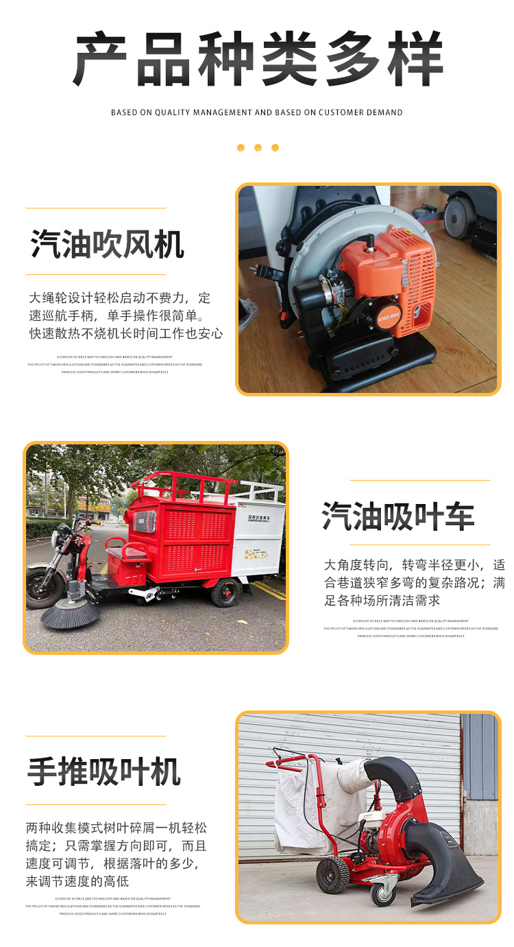 Community garden manual leaf suction machine Green belt leaf cleaning and suction machine easy to operate