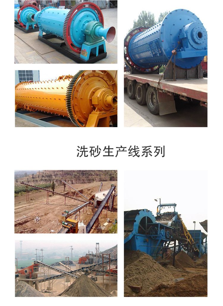 Fully automatic sand making machine Production and manufacturing of industrial hammer type sand making machines with stable performance and large machinery