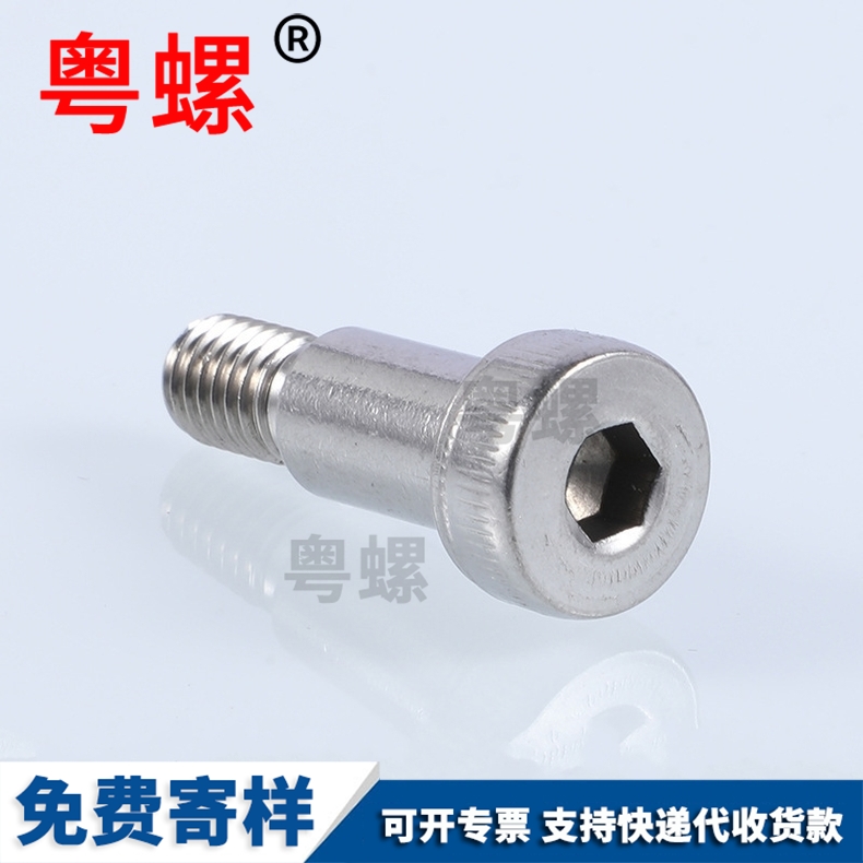 Plug screw 304 316 stainless steel plug screw comes with non-standard customization