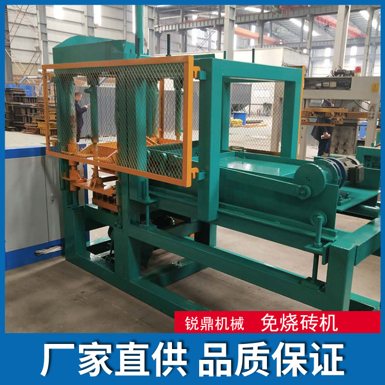 Fully automatic bridge cement pad machine QT4-20 plum blossom horse stool pad equipment Ruiding Machinery