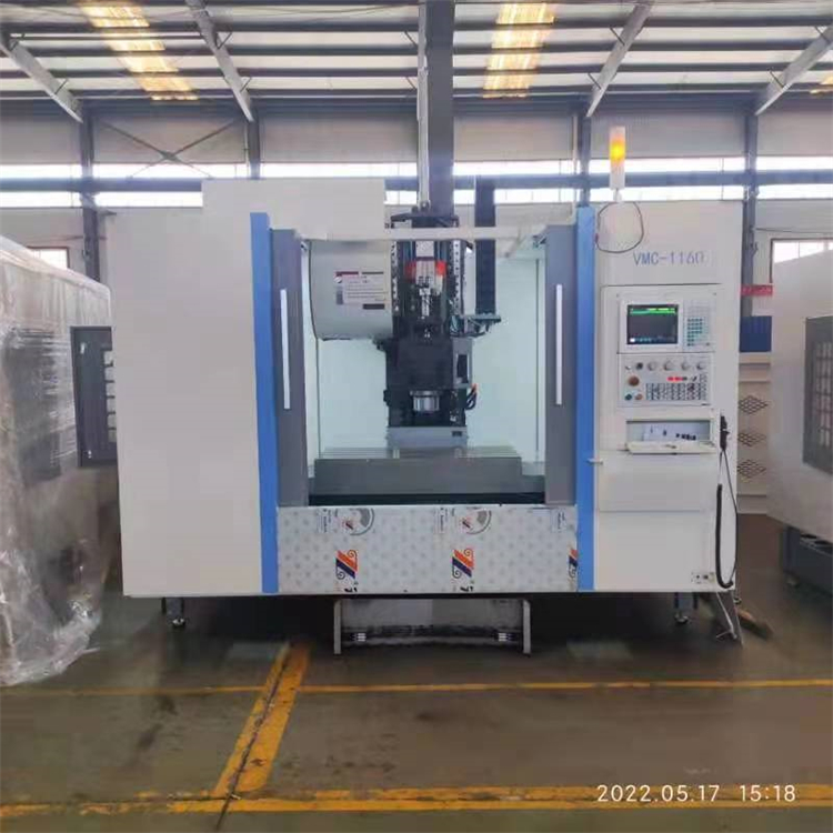 Vmc1160 machining center parameter weight 9800 action object hardware interface language in Chinese