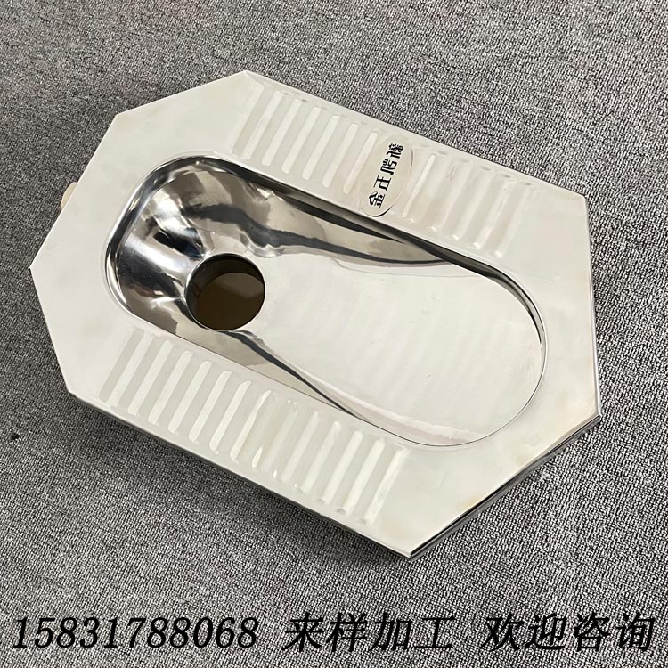 Stainless Steel Surrounding Flushing Squat Toilet 304 Abnormality Toilet Renovation Project with Non slip Rear Seat