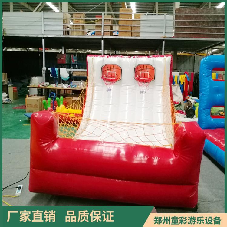 Children's Colored Children's Adult Inflatable Football Field Football Gate Thickened PVC Outdoor Fun Games Props