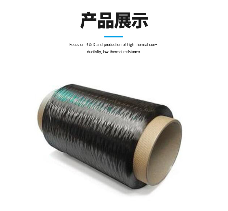 Product specifications Φ 12 Φ 13 Silicone rubber cold shrinkable insulating sleeve for high and low voltage power cables