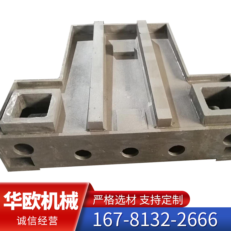 Large CNC bed castings, base columns, crossbeams, machine tool castings, support customization